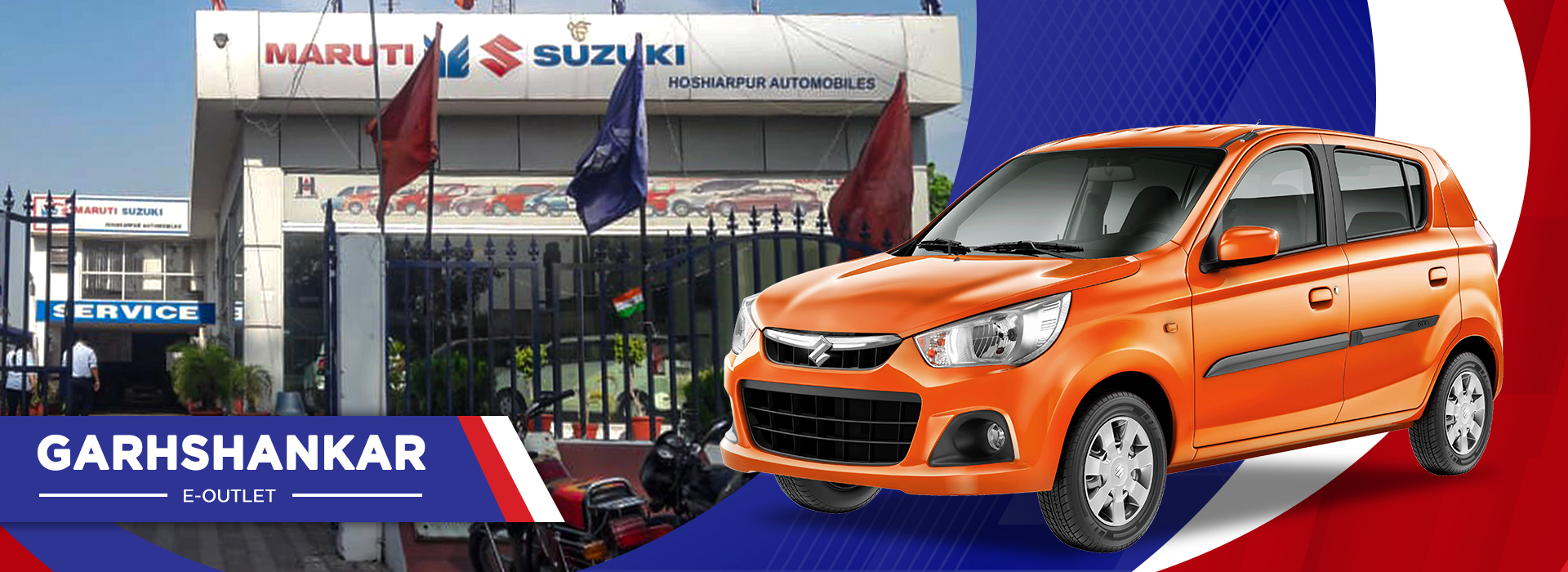 Maruti suzuki deals agency near me